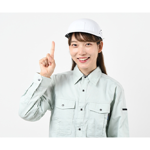 選ぶポイント3画像